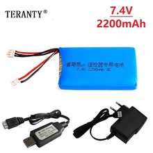 7,4 V 2200mAh 8C батарея+ зарядное устройство для Taranis Q X7 2,4g передатчик запасная деталь для радиоуправляемого дрона 2S перезаряжаемая батарея Lipo