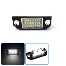 Светодиодный светильник номерного знака для Ford Focus C-MAX MK2 2003-08