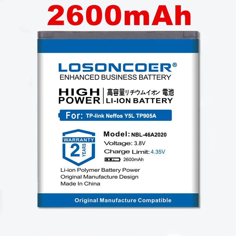 100% Оригинальный аккумулятор LOSONCOER 2600 мАч для смартфона TP link Neffos Y5L TP905A TP801A