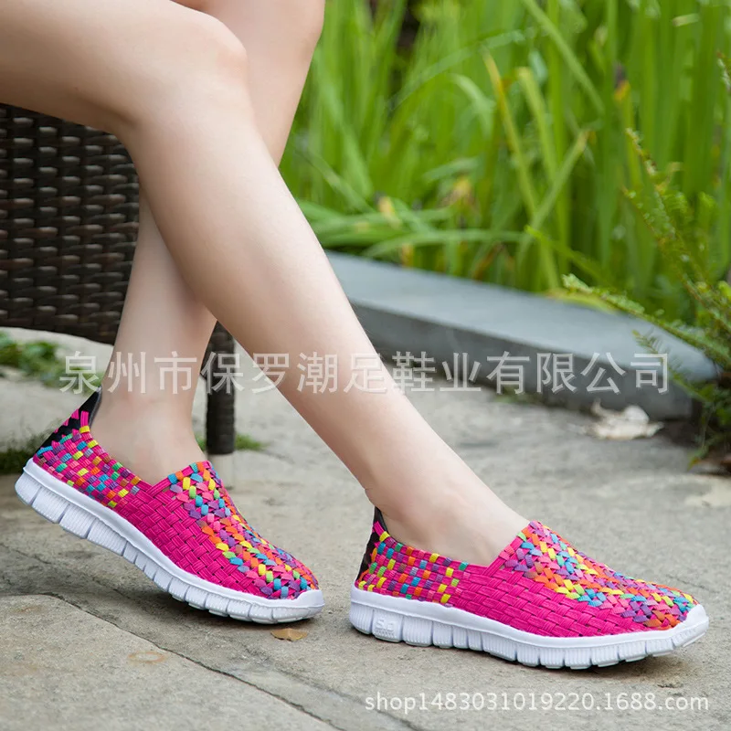 

Old Beijing Summer Hollow out Comfortable Breathable Woven Shoes COUPLE'S Shoes Casual Shoes Elastic Band Sports Weave Shoes