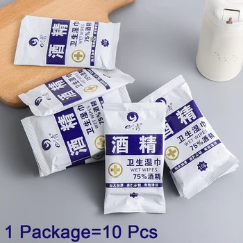 

10Pcs/Set Disinfection Alcohol Antibacterial Wet Wipes Antiseptic Alcohol Pad Portable Disinfectant Wet Wipes Sterilization Pads