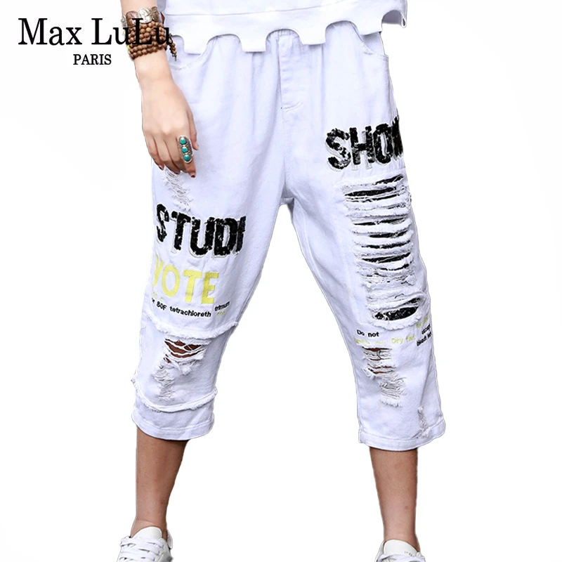 Женские джинсы с винтажным принтом Max LuLu рваные дырками в стиле панк шаровары