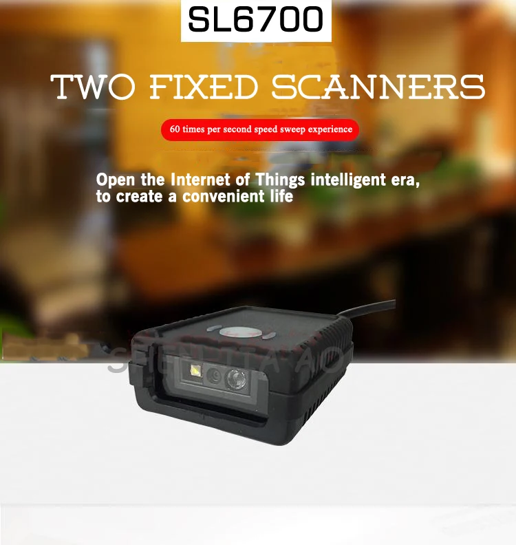 2D Модуль сканера штрих-кода SL6700 встроенный usb-cканер штрихкода интерфейс/USB виртуальный последовательный порт/ttl к RS232 сканер штрих-кодов