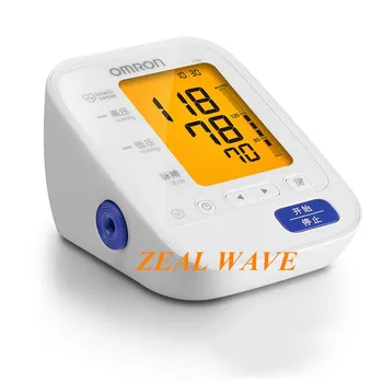 

Omron Electronic Blood Pressure Monitor U30 Upper Arm Home Intelligent Automatic Blood Pressure Machine Measuring Instrument