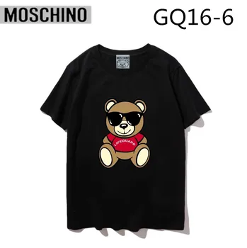 

GQ16 Fashion Good Quality New 2020