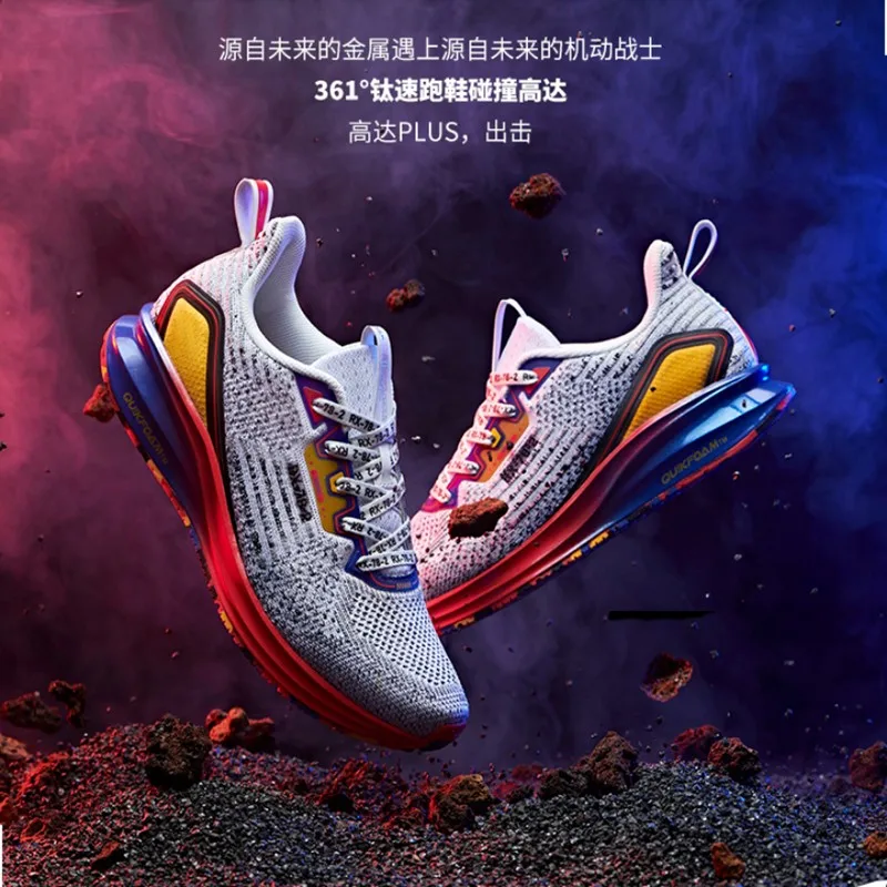 361 shoes brand Clearance