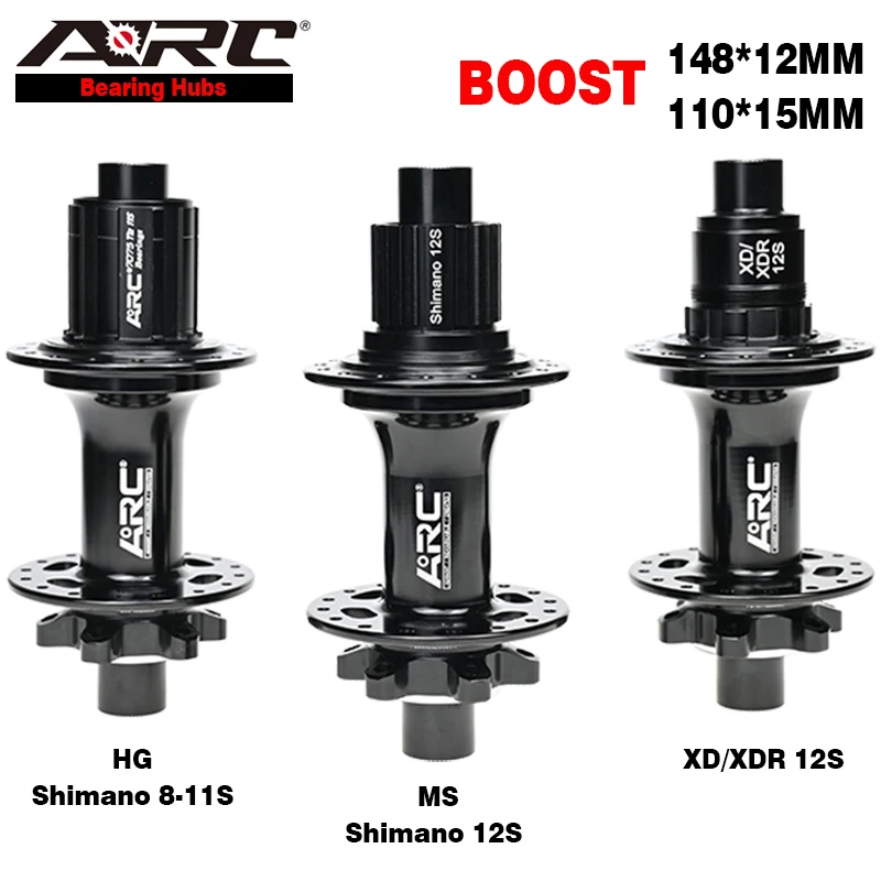 ARC Micro Spline Hub MTB Boost hub Sram XD/XDR 12 скоростной передний 15x110 задний 12x148 32 отверстия Shimano 8 9