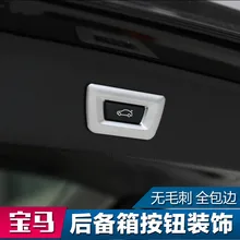 Pour BMW X1 X2 X3 X4 X5 X6 E70 E71 F10 F30 F07 G20 G30 G05 G06 Décoration De Voiture Arrière De Coffre de Coffre Interrupteur Bouton Cadre Décoratif