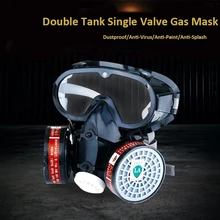 Защитный фильтр, двойная противогаз, химическая противопылевая маска, респиратор, маска для лица с очками, промышленная безопасность