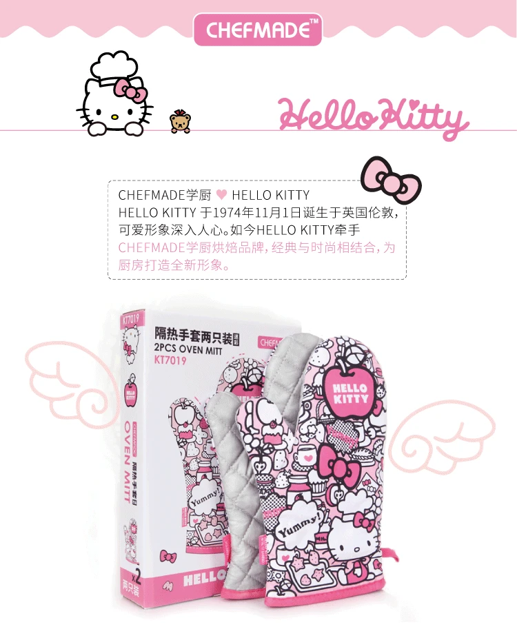 CHEFMADE Hollo Kitty термостойкие перчатки для микроволновой печи, кухонные печи, анти-обжигающие, одна пара прихваток, кухонные перчатки