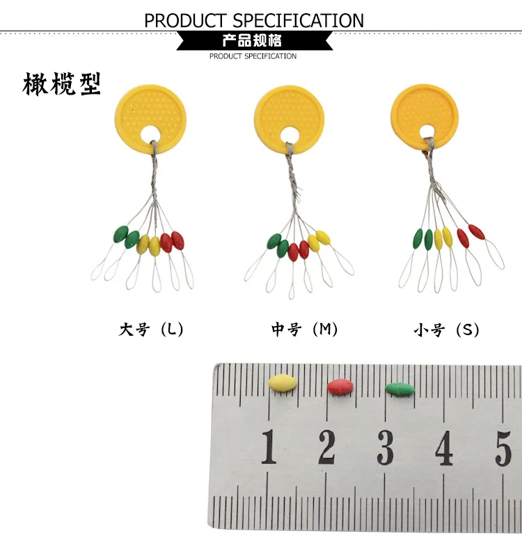 Tianyang цветные цилиндрические космические бобы оливковые космические бобы 600 зерна в штучной упаковке рыболовные снасти