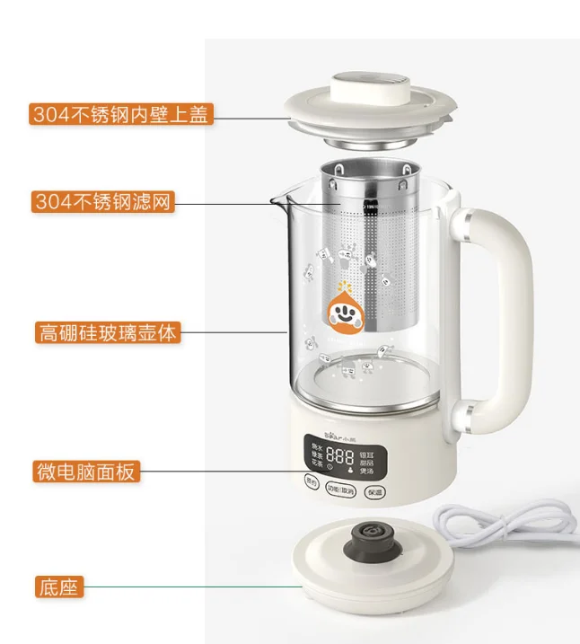Health heating intelligent constant temperature mini office small household multi-functional teapot J05