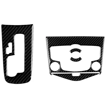 

Car Center Control Gear Shift Panel Carbon Fiber Cover Trim with Carbon Fiber Center Console CD Panel Trim
