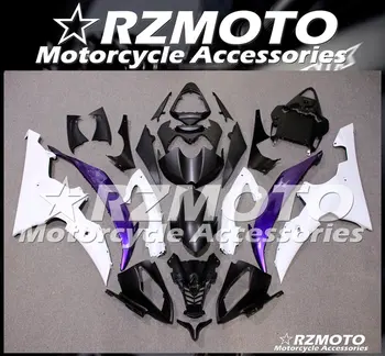 

New ABS Motorcycle fairing kit For YAMAHA YZF R6 2008-2016 year Bodywork Injection mold Store No.1732