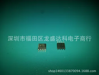 

10pcs TLC555CDR TL555C 555C SOP8 IC Original New 1 order