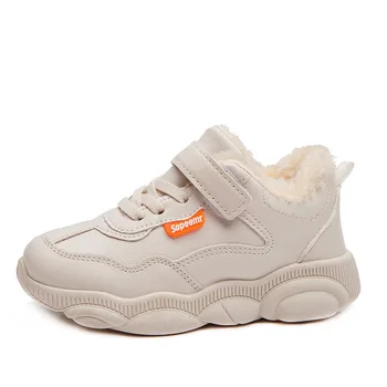 

Fashion Plush Warm Kids Shoes Boy Sports For Girls Leather Boots Winter Children Snow Ankle Boot Student Running Cotton Shoes