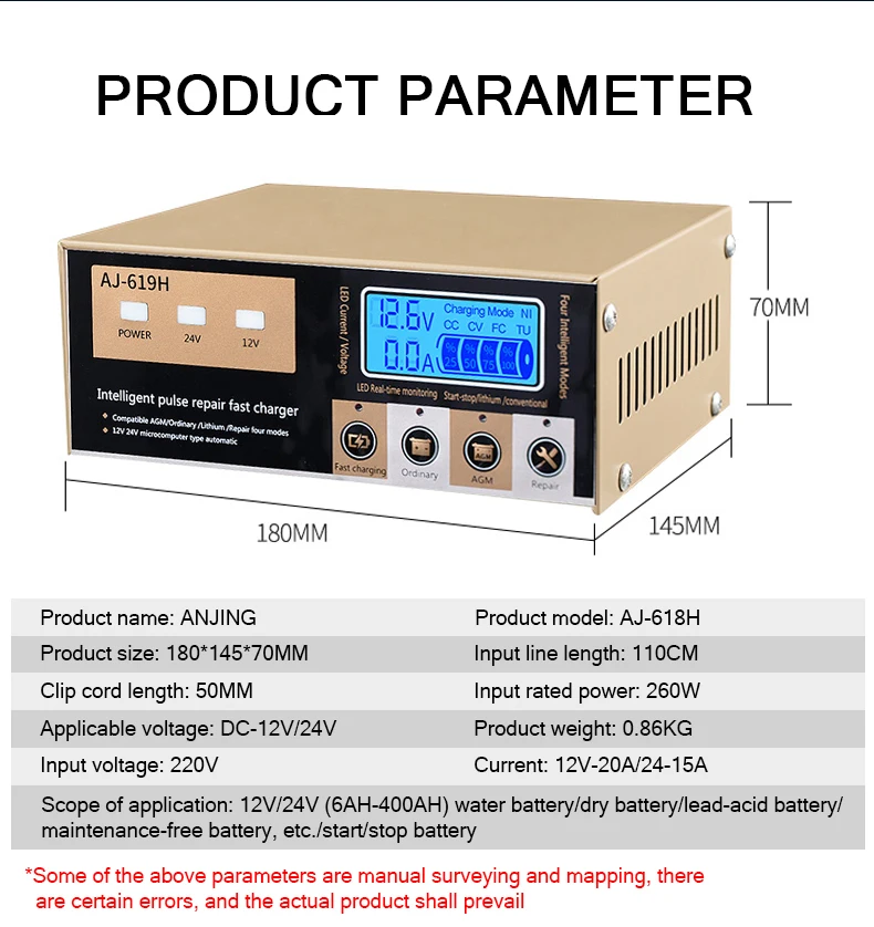 ANJING 619H 12V/24V 20A  Motorcycle Car Battery Charger 260W Automatic Start-Sto