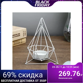 

Candlestick metal 1 candle "Pyramid in a triangle" white 14.5x8.5x8.5 cm 4288677