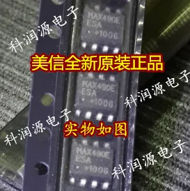 10 шт./лот IC MAX490EESA+ T MAX490E SOP8