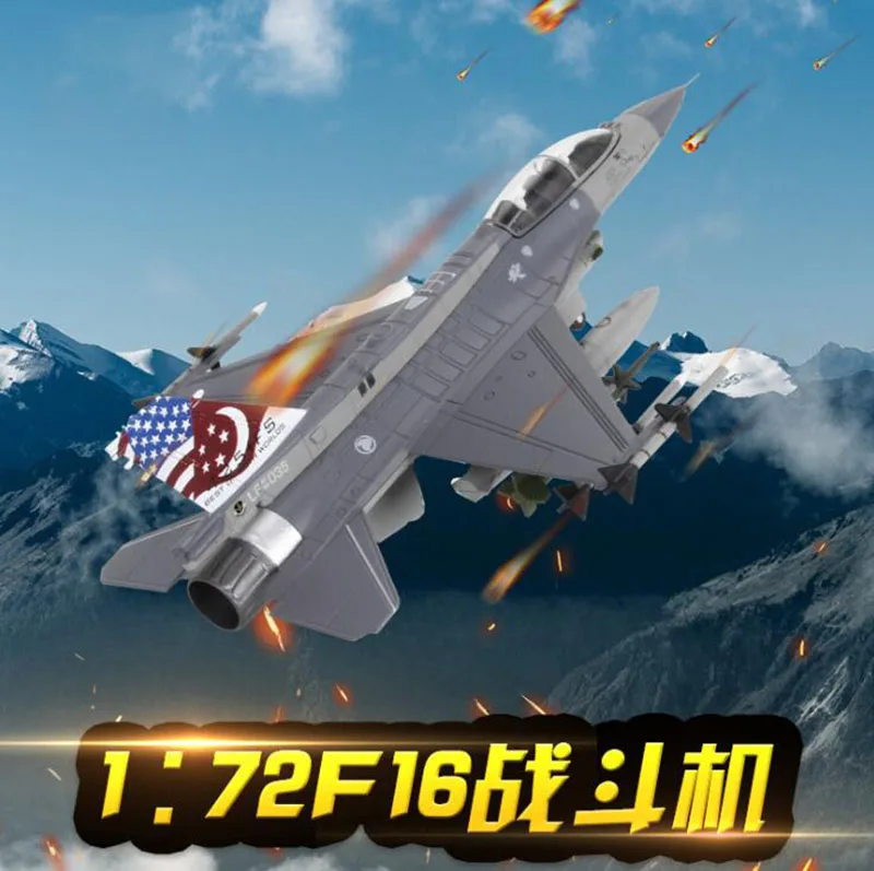 1: 72 весы темно-синий армейский Американский США F16 F-16D Боевой сокол модель самолета для взрослых и детей игрушка подарок для демонстрации коллекции