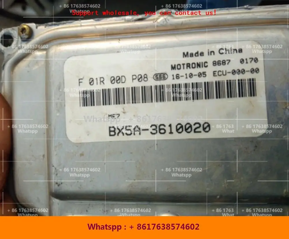 

For Dongfeng car engine computer board/ME7 ECU/F01R00DP08 F01RB0DP08 BX5A-3610020/F01R00DB01 F01RB0DB01 237102ZS9A 3610010-M1320