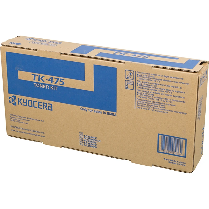 Картридж лазерный Kyocera TK-475 черный(15000стр.) для Kyocera FS-6025/6025/6030/6525/6530