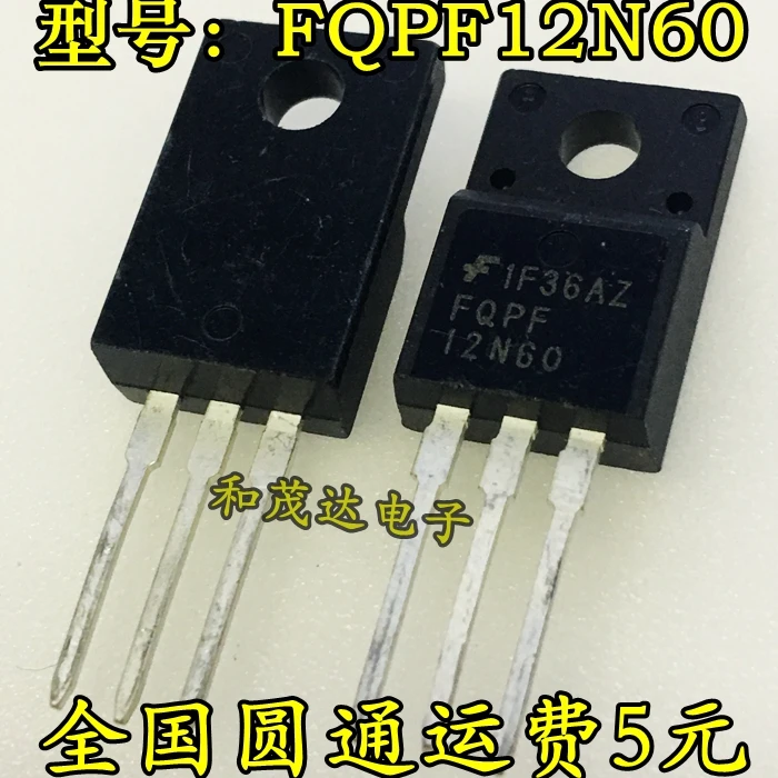 5 шт./FQPF12N60 12N60 TO-220F TO220F