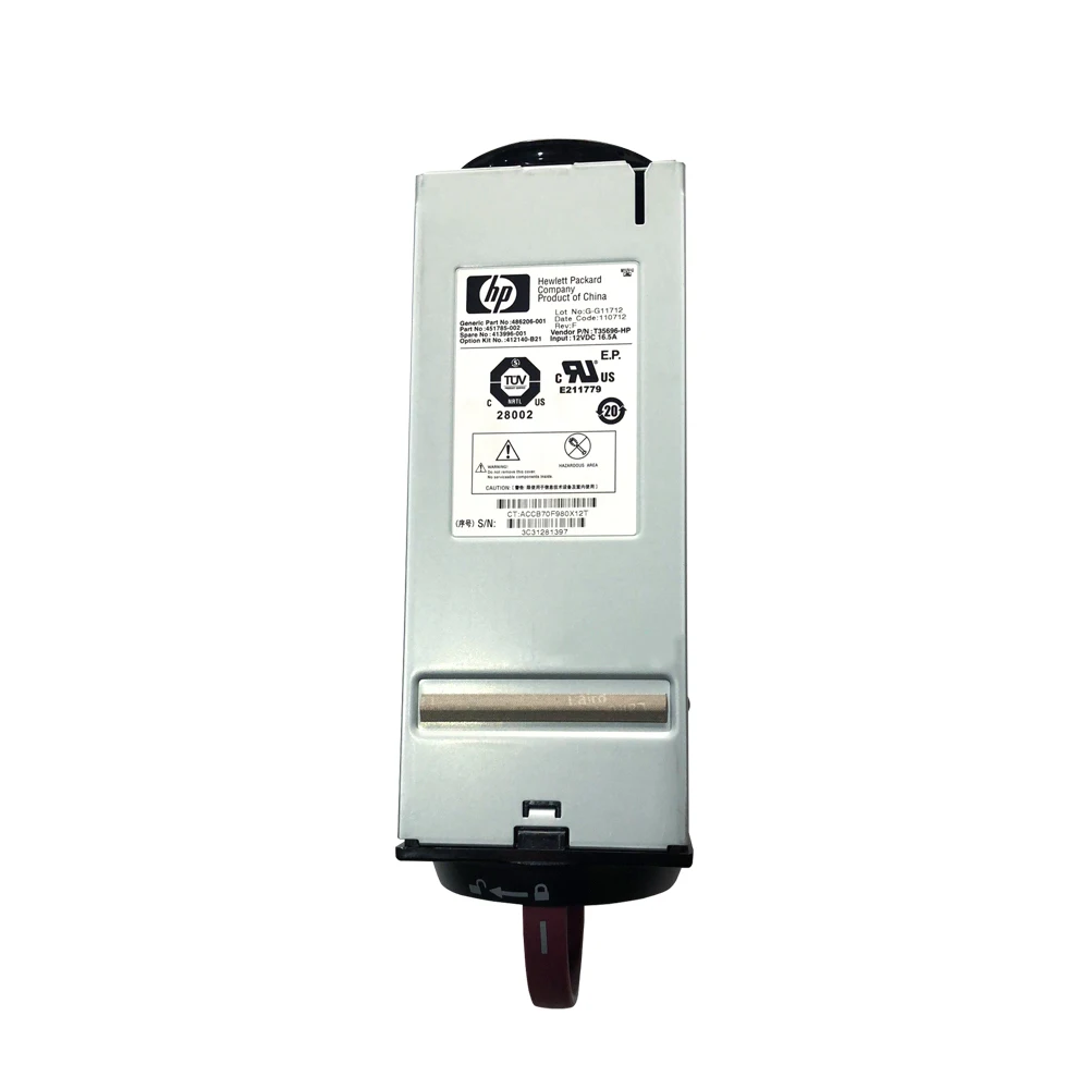 

413996-001 486206-001 451785-002 FOR HP BL C7000 Single Fan Enclosure