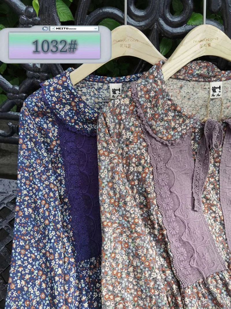 2020 Autumn New Long-Sleeved Dress Mori GIrl Turn-Down Collar Dress H1032