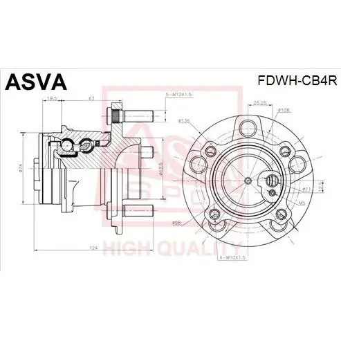 Ступица колеса с интегрированным подшипником ASVA FDWH-CB4R | Автомобили и мотоциклы