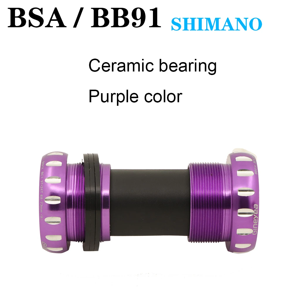 Gineyea Нижний Кронштейн bb86 bb91 bb91 BSA для shimano sram 22 24 19 41 мм керамический дорожный велосипед MTB красный фиолетовый цвет