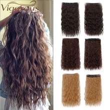 Активные длинные черные вьющиеся 22 дюйма синтетические 5 зажимы в наращивание волос женщин высокие Температура поддельные шиньоны для вечерние