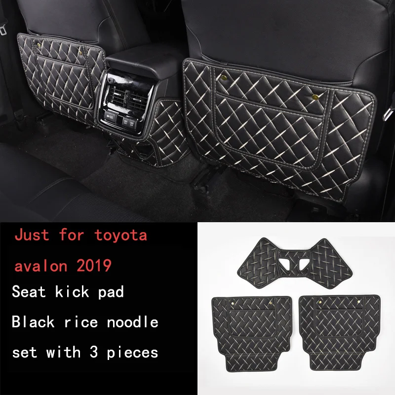 Кожаный защитный анти-ногами для Toyota Camry Avalon автомобильное заднее сиденье анти-удар коврик авто сиденье защитные накладки - Название цвета: X beige 3 piece