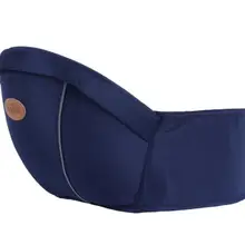 Одноцветный детский табурет для переноски на бедрах, поясной стул, ходунки, удерживающий поясной ремень, Рюкзак-переноска для детей, младенческий комфортный табурет, поясное сиденье ZL164