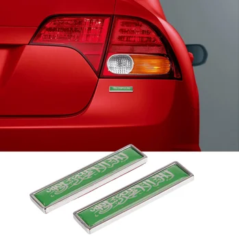 

Car Styling Side Sticker for Saudi Arabian Flag Logo Emblem Badge Decals for Land Rover BMW Ferrari Hyundai Mazda Opel Lexus MG