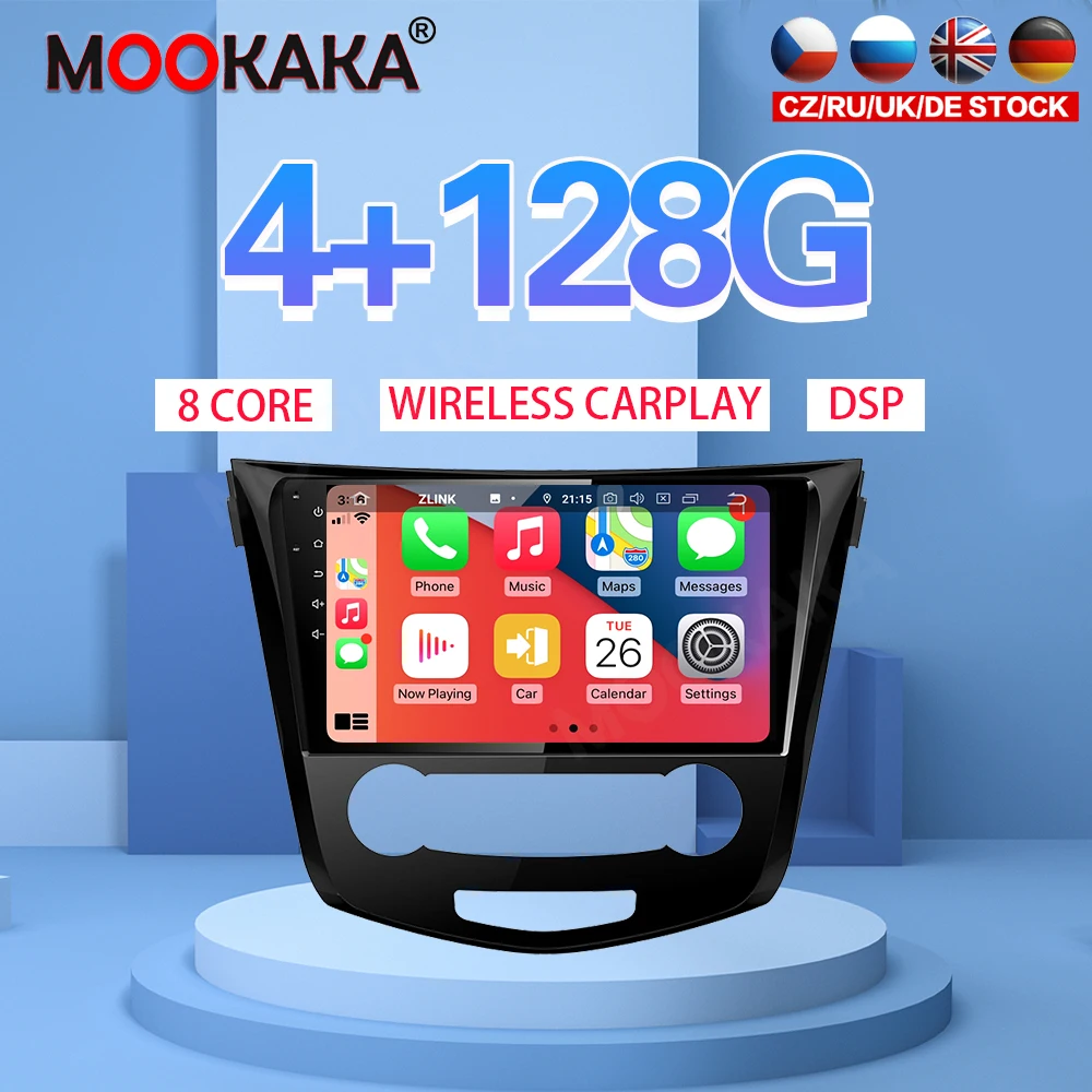 

7" Android 10 PX6 4G 128GB Car Player For Nissan Qashqai 2013-2015 MT Car GPS Navi CarPlay Head Unit DSP Stereo