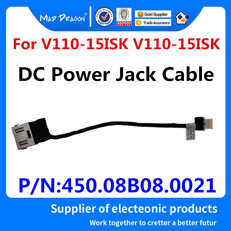 Новый кабель питания постоянного тока для Lenovo V110-15ISK 80TL V110-15 4 450.08B08.0021 0011 0001 5C10L78342 |
