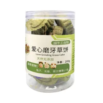 

Hamster Pet Grass Cake Cookie Molar Teeth Snack Small Animal Rabbit Molars Toy