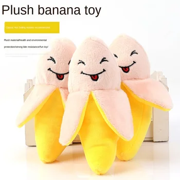 

Dog Plush Toy Pet Smiling Face Single Banana Vocal Toy Plush Toy