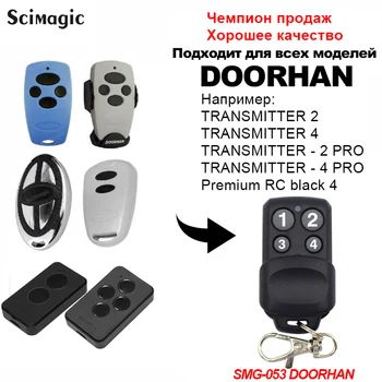 

DOORHAN gate remote control 433mhz rolling code DOORHAN TRANSMITTER garage control