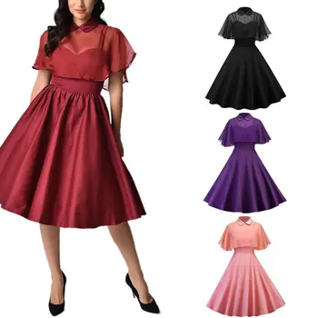 

clothing OWLPRINCESS Women's 2020 Solid Color Strap Short Sleeve Breathable Dress