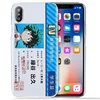 Mobile Phone Accessories