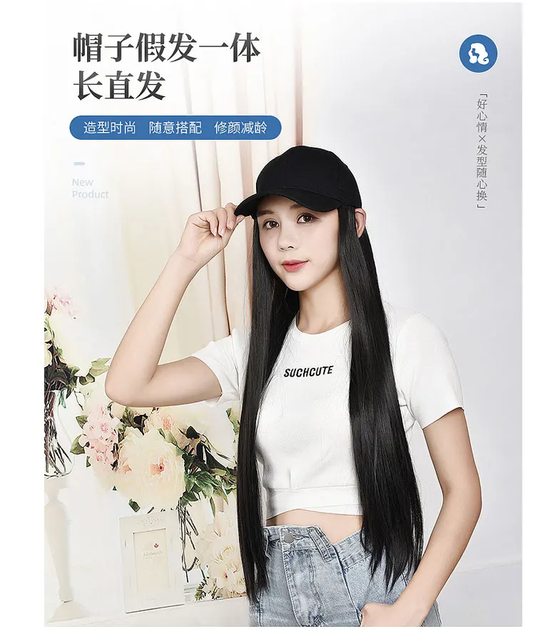 直发假发_01