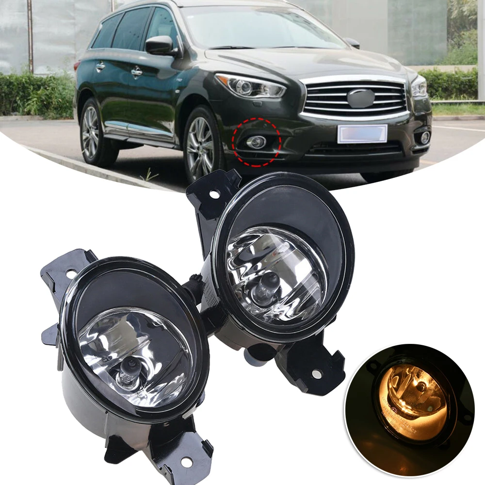 Противотумансветильник для Nissan Altima Sentra Maxima Rogue Infiniti M35/M45 черный пластик 1 пара