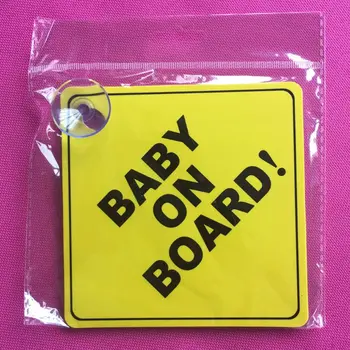 

BABY ON BOARD Stroller Safety Car Window Sticker Yellow Reflective Warning Sign