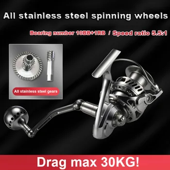 شراءاسحب ماكس 30 كجم بكرة الصيد ل البحر ST جميع المعادن الغزل عجلة قارب المحيط الصيد ReelsStainless الجسم الصلب 10 + 1BB الكربون الفرامل