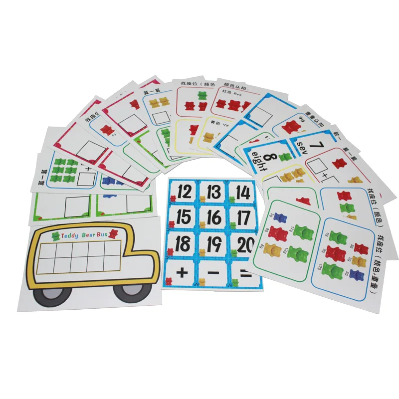 

Weight Bear Learning Card Intelligence Educational Toy CHILDREN'S Science Teaching Aids