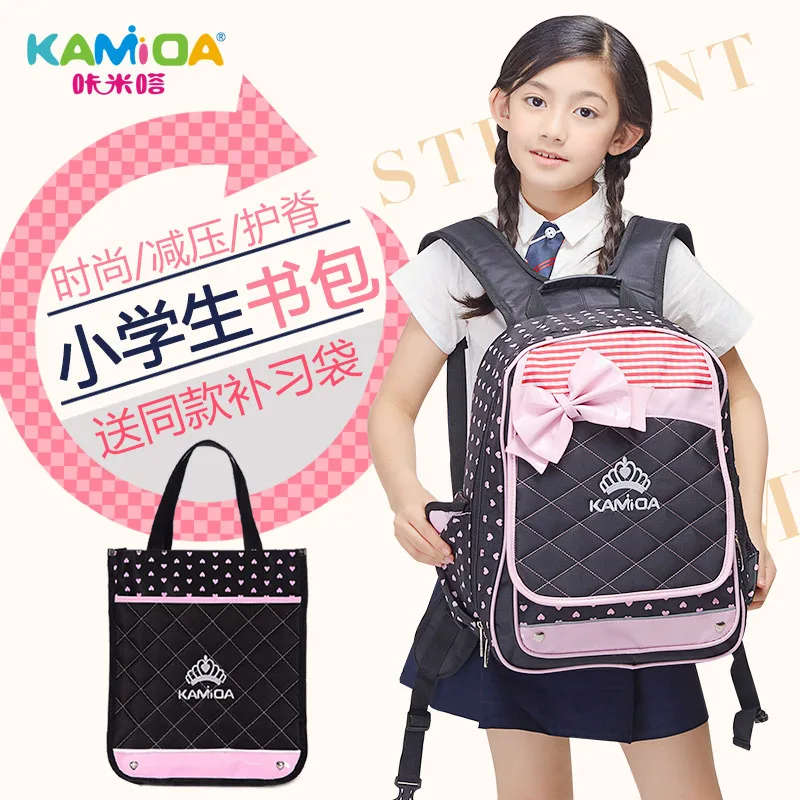 

Kamida Schoolbag for Elementary School Students Women's 1-3-6 Grade Plaid Backpack Cute Princess