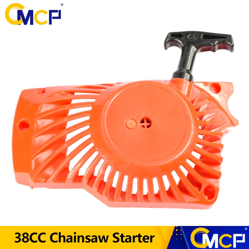 1pc 38cc Chainsaw Easy Pulley Starter Chainsaw Spare Parts Chainsaw