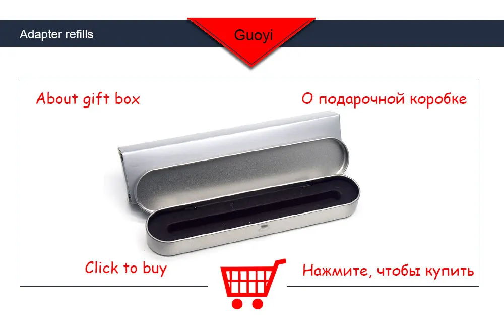 Guoyi A200 роскошные подарочные ручки 0,38 мм наконечник 50 шт./партия канцелярские принадлежности для офиса и обучения школы канцелярские ручки и отель бизнес ручка